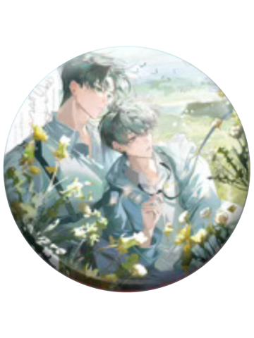 安折&陆沨1纪念徽章-初系列