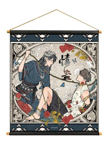 沈见青&李遇泽挂画-缠绕系列