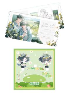 安折&陆沨立牌票根组-某一天系列