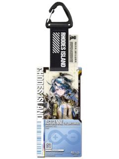 溯光星源-通行认证51.0