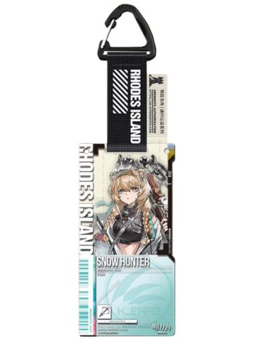 雪猎-通行认证51.0