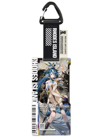 溯光星源(精英二VER.)-通行认证51.0