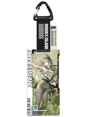 娜斯提(精英二VER.)-通行认证51.0