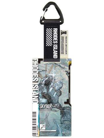 天空盒(精英二VER.)-通行认证51.0