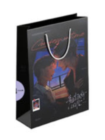 陈挽&赵声阁C赏纸袋-告白时分系列