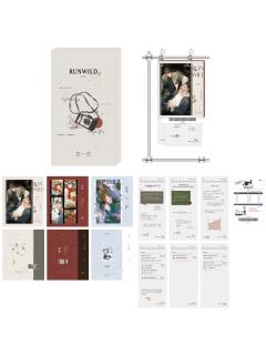 顾飞&蒋丞冲刺手记纪念摆件套组-56度系列