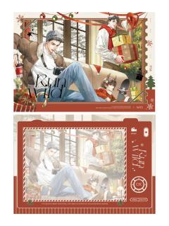 顾飞&蒋丞书签套组-愿望系列