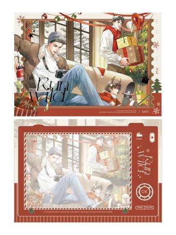 顾飞&蒋丞书签套组-愿望系列