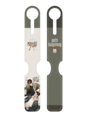 顾飞&蒋丞可扣书签-56度系列