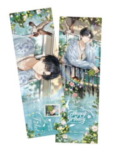 林致镭射票-2025林致生日系列