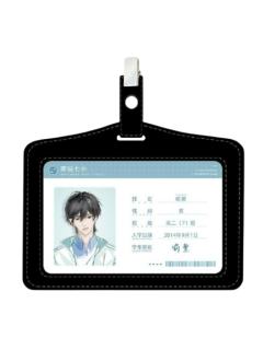 喻繁学生卡&卡套-猫耳一期系列