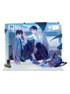 喻繁&陈景深亚克力场景立牌-天台系列