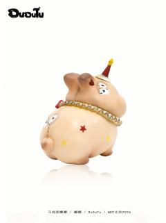 马戏团嘟嘟-资料图