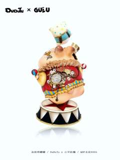 杂技师嘟嘟（OFF款）-资料图