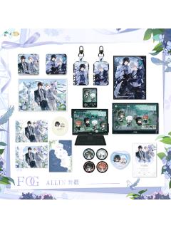 周边-栗汀一期系列