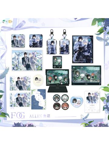 周边-栗汀一期系列