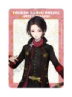 加州清光亚克力麻将-甜品天堂水果系列