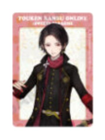 加州清光亚克力麻将-甜品天堂水果系列