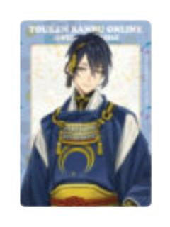 三日月宗近亚克力麻将-甜品天堂水果系列