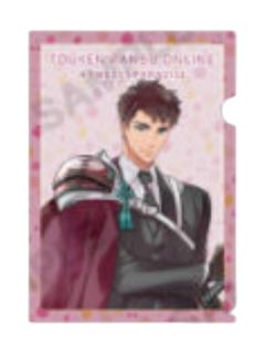 小豆长光文件夹-甜品天堂水果系列