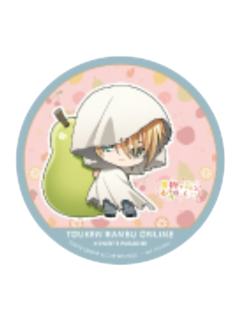 山姥切国广2杯垫-甜品天堂水果系列