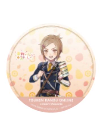 包丁藤四郎1杯垫-甜品天堂水果系列