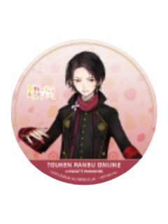 加州清光1杯垫-甜品天堂水果系列