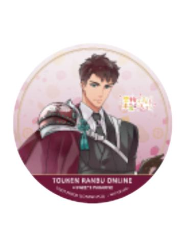 小豆长光1杯垫-甜品天堂水果系列