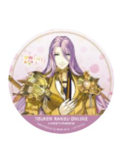 蜂须贺虎彻1杯垫-甜品天堂水果系列