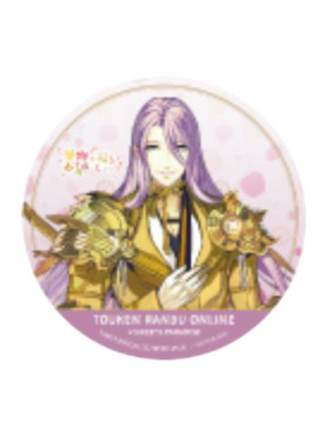 蜂须贺虎彻1杯垫-甜品天堂水果系列