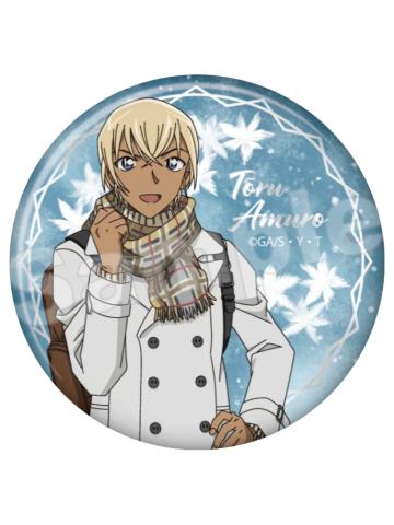 安室透徽章-Marimocraft雪花系列