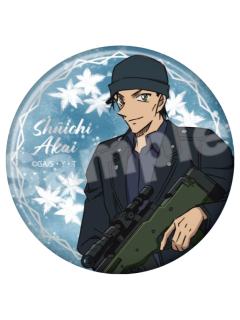 赤井秀一徽章-Marimocraft雪花系列