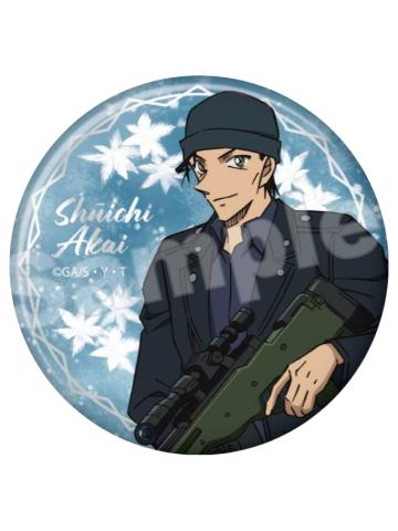 赤井秀一徽章-Marimocraft雪花系列