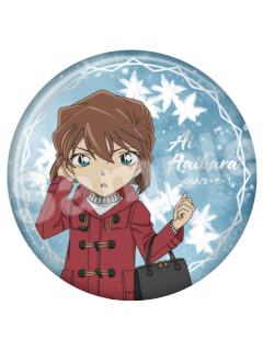 灰原哀徽章-Marimocraft雪花系列