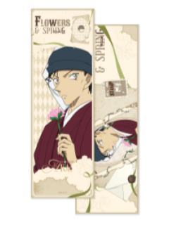 赤井秀一镭射票-春意系列