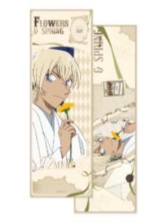 安室透镭射票-春意系列