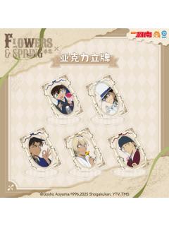 立牌-春意系列