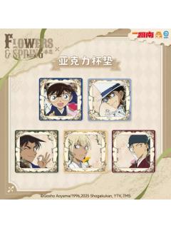 亚克力杯垫-春意系列