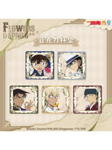 亚克力杯垫-春意系列