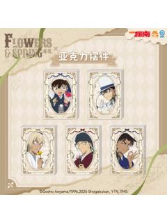 亚克力摆件-春意系列