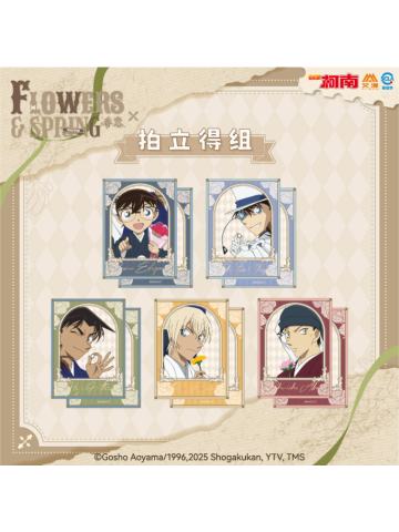 拍立得组-春意系列