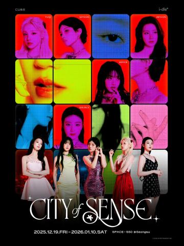 i-dle MEDIA EXHIBITION : CITY of SENSE