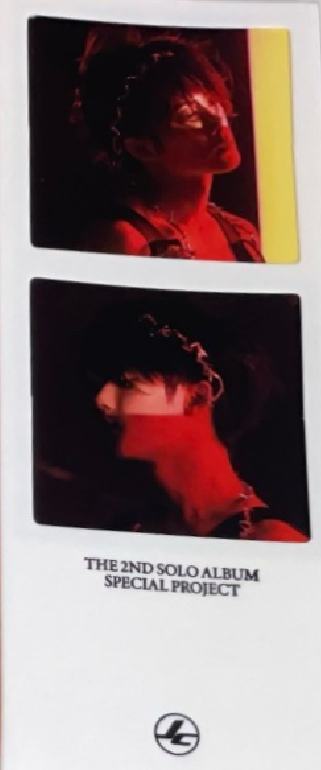 焕人生二格 ver.B