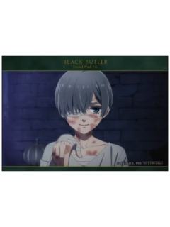 夏尔·凡多姆海威1特典-绿魔女篇快闪系列