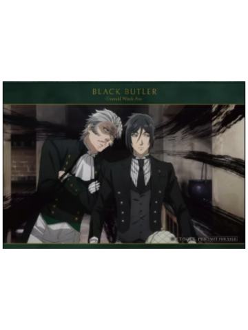 沃尔夫拉姆·格尔彩尔&塞巴斯蒂安·米卡利斯特典-绿魔女篇快闪系列