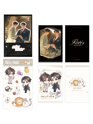 陈挽&赵声阁拍立得套组-合衬系列