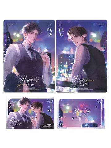 陈挽&赵声阁海报套组-港岛夜系列