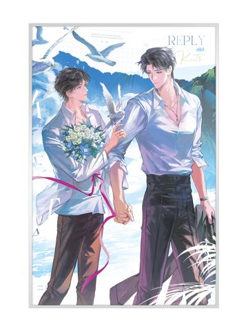 陈挽&赵声阁色纸-十九号海滩系列