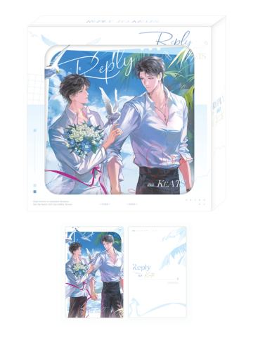 陈挽&赵声阁徽章-十九号海滩系列