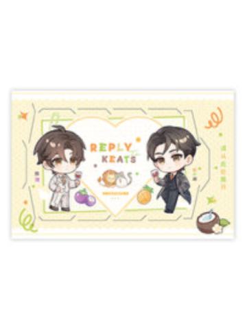 陈挽&赵声阁E赏撕拉台词卡-合衬系列